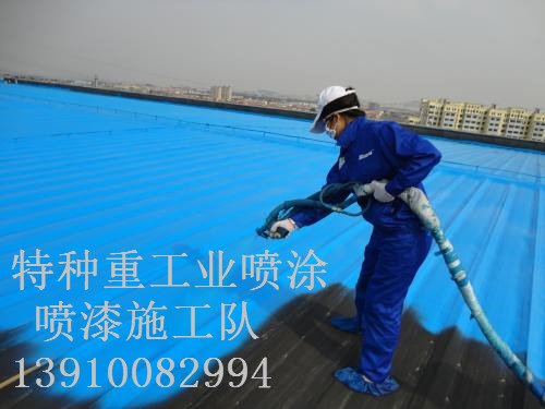 吉州除锈喷漆 & 设备厂房翻新